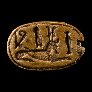 Egyptian Steatite Scarab