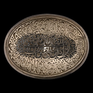 Large Western Asiatic Silver-Coloured Metal Ring with Calligraphic Intaglio