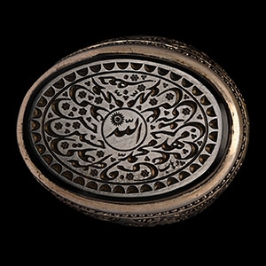 Large Western Asiatic Silver-Coloured Metal Ring with Agate Calligraphic Gemstone