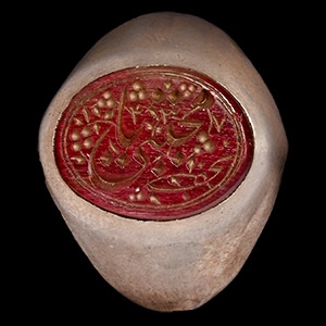 Large Western Asiatic Silver-Coloured Metal Ring with Calligraphic Gemstone