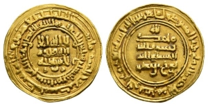 Samanids, Nuh I ibn Nasr AV Dinar.