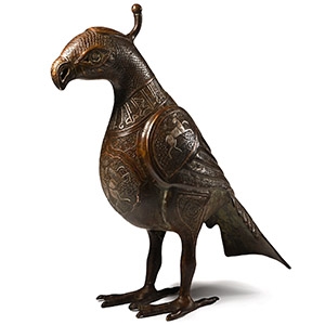 Western Asiatic Style Silver Inlaid Bronze Calligraphic Mythical Bird