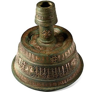 Western Asiatic Style Silver Inlaid Bronze Calligraphic Candle Stick