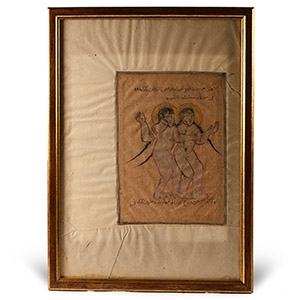 Western Asiatic Framed Gilt Manuscript Page with Gemini Constellation
