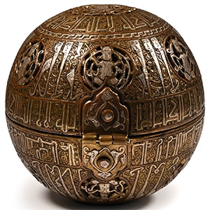 Western Asiatic Style Silver Inlaid Bronze Calligraphic Incense Orb