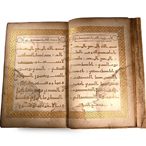Western Asiatic Gilt Manuscript