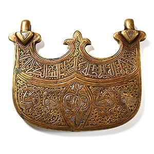 Western Asiatic Style Silver Inlaid Bronze Bifacial Calligraphic Pendant