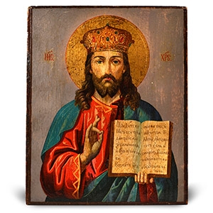 Russian Orthodox Wooden Icon with Christ Pantocrator