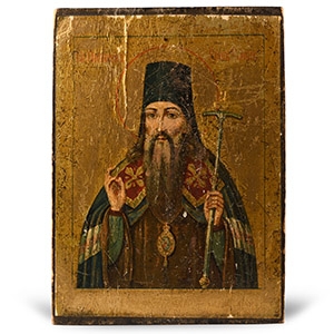 Russian Orthodox Gilt Wooden Icon with Patriarch