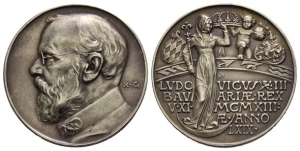 Germany. Kingdom of Bavaria, Ludwig III Accession to the Throne AR Medal.