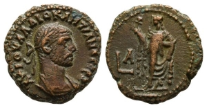 Diocletian BI Tetradrachm of Alexandria, Egypt.