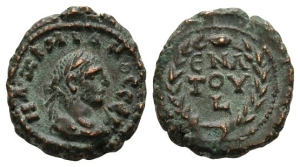 Maximian BI Tetradrachm of Alexandria, Egypt.