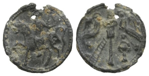 Early Byzantine PB Pilgrims Amulet.
