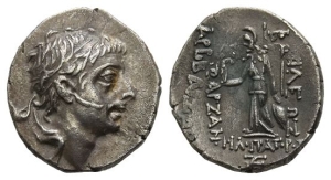 Kings of Cappadocia, Ariobarzanes II Philopator AR Drachm.