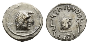 South Arabia, Himyar. Amdan Bayan Yahaqbid AR Unit.