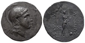 Troas, Ilion AR Tetradrachm.