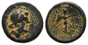 Seleukis and Pieria, Chalkis ad Libanon AE 20mm.