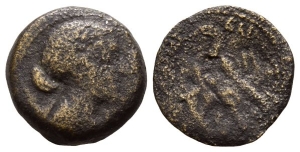 Ptolemaic Kingdom of Egypt, Cleopatra VII Thea Neotera AE Obol-40 Drachmai.