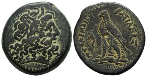 Ptolemaic Kingdom of Egypt, Ptolemy IV Philopator AE Hemidrachm.