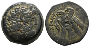 Ptolemaic Kingdom of Egypt, Time of Ptolemy VI to VIII AE 28mm.