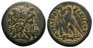 Ptolemaic Kingdom of Egypt, Ptolemy III Euergetes AE Diobol.