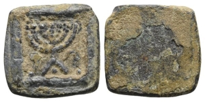 Levante or Egypt Lead Token.