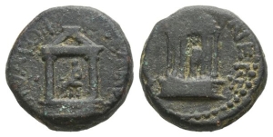 Diva Poppaea and Diva Claudia AE 3 Units of Caesarea Panias (Caesarea Philippi), Judaea.