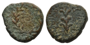 Judaea. Herodians, Herod III Antipas AE Half Unit.