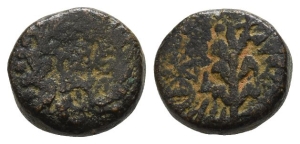 Judaea. Herodians, Herod III Antipas AE Half Unit.