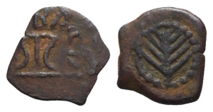 Judaea. Herodians, Herod I AE Half Prutah.