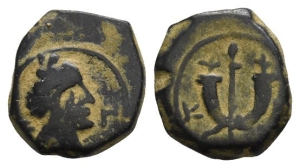 Nabataea, Syllaios, Usurper AE 14mm.
