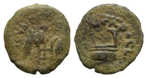 Judaea. Procurators, Pontius Pilate AE Prutah.