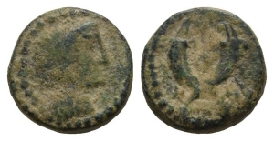 Nabataea, Aretas IV AE 13mm.