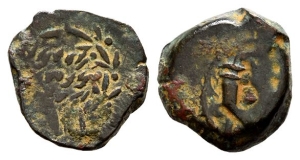 Judaea. Hasmoneans, Alexander Jannaios (Yehonatan) AE Prutah.