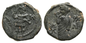 Nabataea, Aretas IV, with Shaqilat AE 16mm.