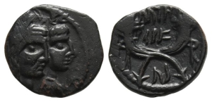 Nabataea, Aretas IV, with Shaqilat AE 18mm.
