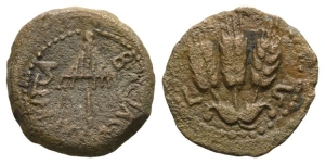 Judaea. Herodians, Agrippa I AE Prutah.