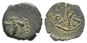 Judaea. Herodians, Herod I AE Prutah.