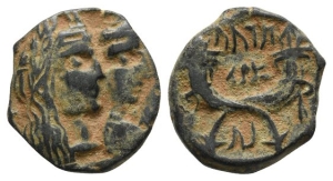 Nabataea, Aretas IV, with Shaqilat AE 18mm.