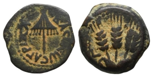 Judaea. Herodians, Agrippa I AE Prutah.