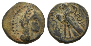 Nabataea, Aretas IV AE 19mm.