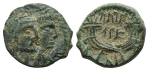 Nabataea, Aretas IV, with Shaqilat AE 18mm.
