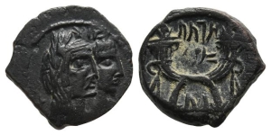 Nabataea, Aretas IV, with Shaqilat AE 18mm.