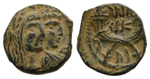 Nabataea, Aretas IV, with Shaqilat AE 17mm.