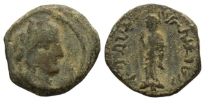 Nabataea, Obodas II, with Hagaru I AE 20mm.