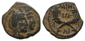 Nabataea, Aretas IV, with Shaqilat AE 18mm.