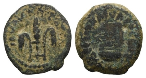 Judaea. Procurators, Pontius Pilate AE Prutah.