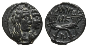 Nabataea, Aretas IV, with Shaqilat AE 18mm.