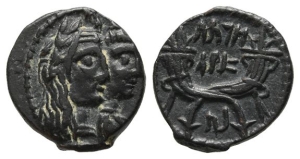 Nabataea, Aretas IV, with Shaqilat AE 18mm.