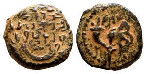 Judaea. Hasmoneans, Alexander Jannaeus (Yehonatan) AE Prutah.